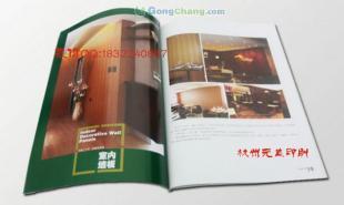 杭州下城區畫冊印刷與九堡圖書設計制作 一站式印刷解決方案