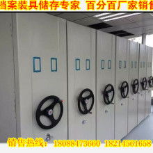 昆明皇營超順檔案圖書設備廠 專業打造圖書管理與存儲的堅實后盾