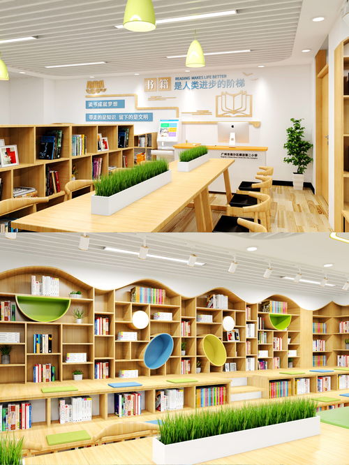 原木清新與收納智慧 打造書香校園的理想閱覽室