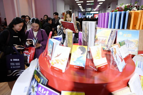 2024北京圖書訂貨會 書海共潮生，封面里外的故事盛宴